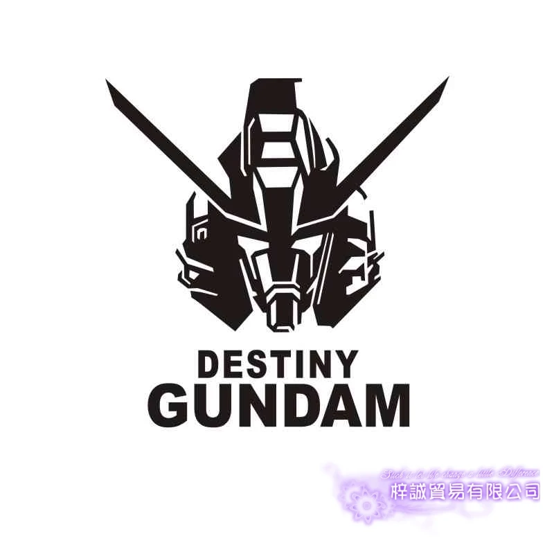 Виниловая наклейка на стену GUNDAM стикеры Декор для дома декоративное украшение