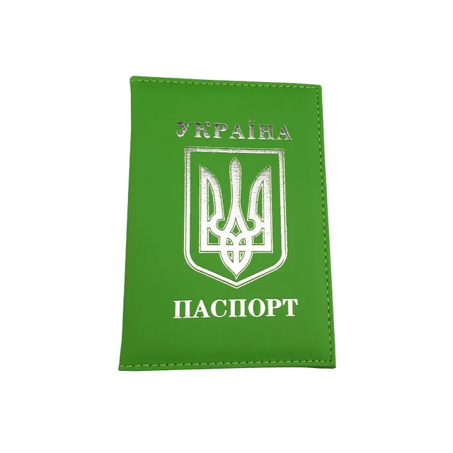 Green Новинка, Украинская Национальная эмблема, Обложка для паспорта, кожзам, для путешествий, Обложка для паспорта, чехлы для украинских мужчин и женщин - Цвет: Green
