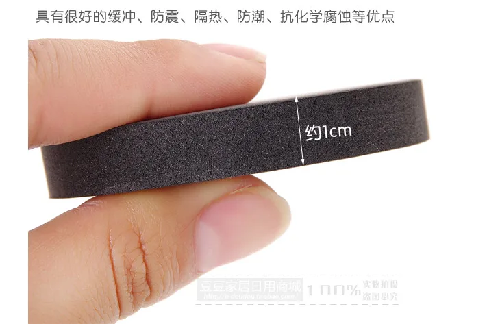 Анти-шок колодки для стиральных машин. 6х1см 4 шт. Теплоизоляционные водостойкие. |