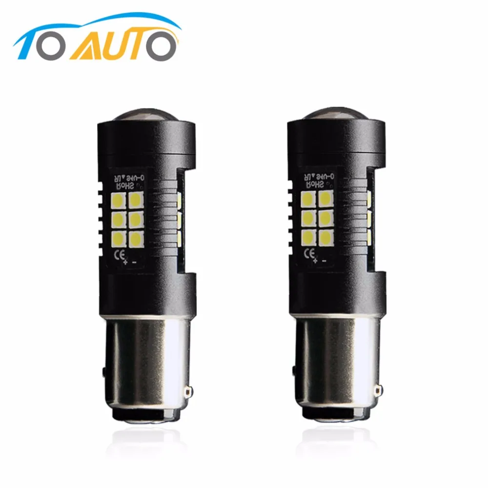 2 шт., Автомобильные светодиодные лампы P21/5 Вт, 1157 светодиодов