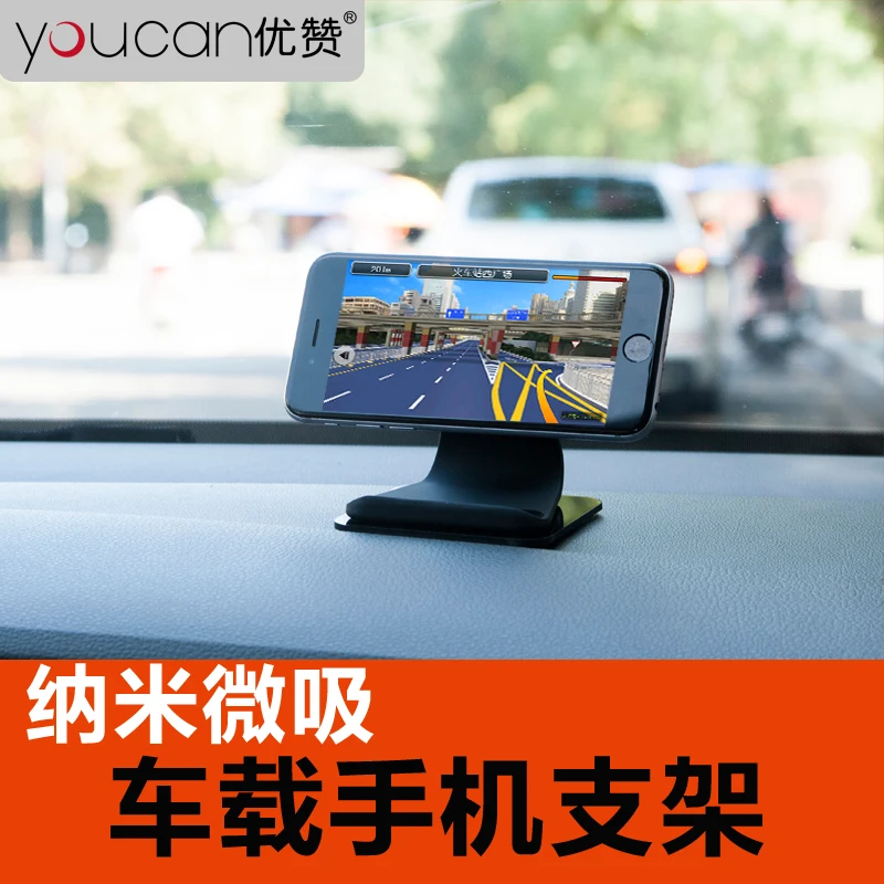 

Ограниченная по времени подставка-держатель для мобильного смартфона для любых размеров телефонов 3 м