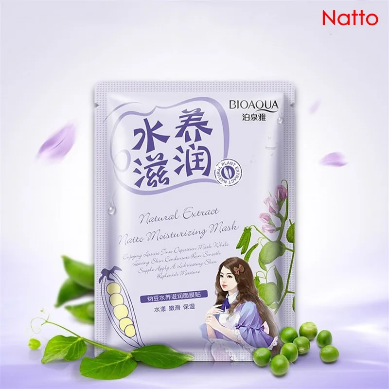natto Bioaqua увлажняющий Тканевая маска для лица маска с гиалуроновой кислотой маска контроль масла против морщин поры гель для губ Уход за кожей - Цвет: natto