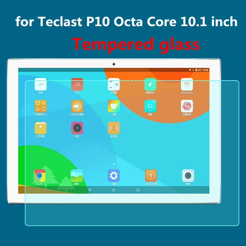 9 H Стекло фильм Экран гвардии для Teclast P10 Octa Core 10 1 дюймов Tablet PC закаленное