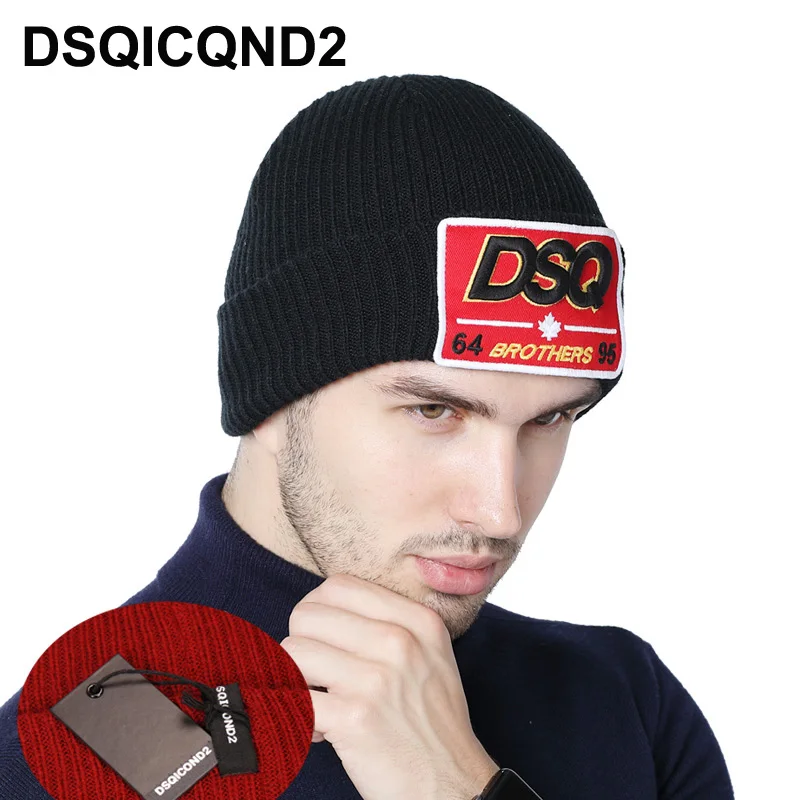 Мужская зимняя теплая шерстяная шапка DSQICOND2 Высококачественная вязаная мужские