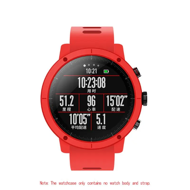 7 цветов корпус защитный чехол для Huami Amazfit Stratos 2 Смарт Браслет аксессуары - Цвет: 4NB700671-R