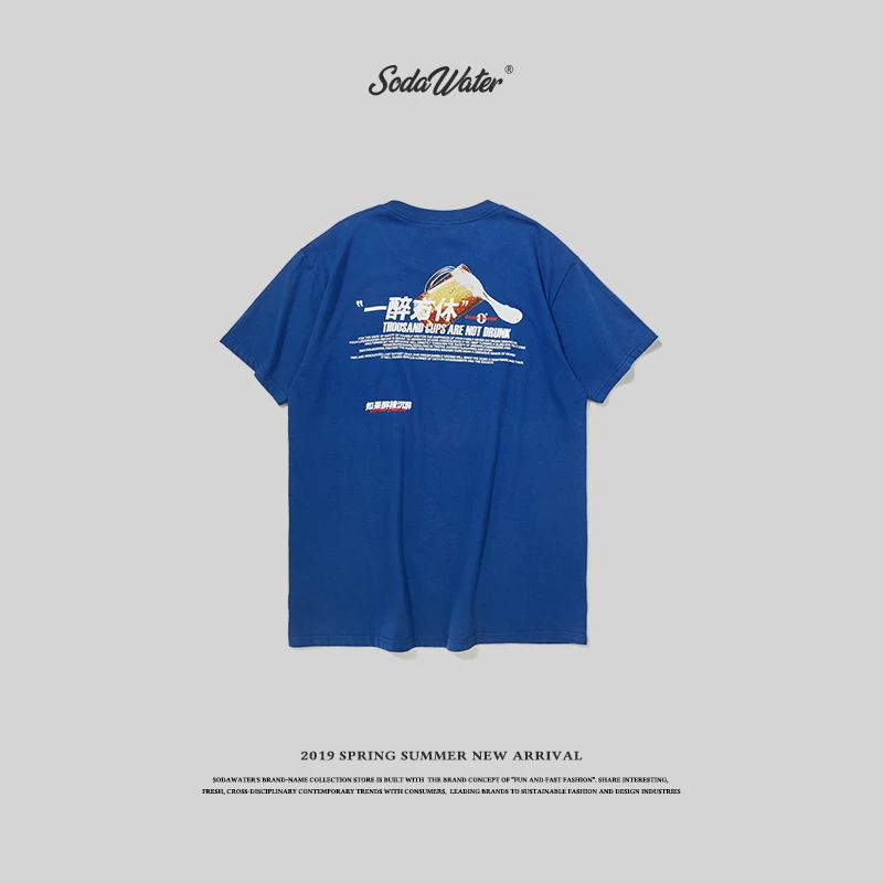 Мужская хлопковая футболка с коротким рукавом и круглым вырезом в стиле