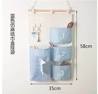 University dormitory storage bag paper towel box hanging wall bedside socks bedroom | Дом и сад