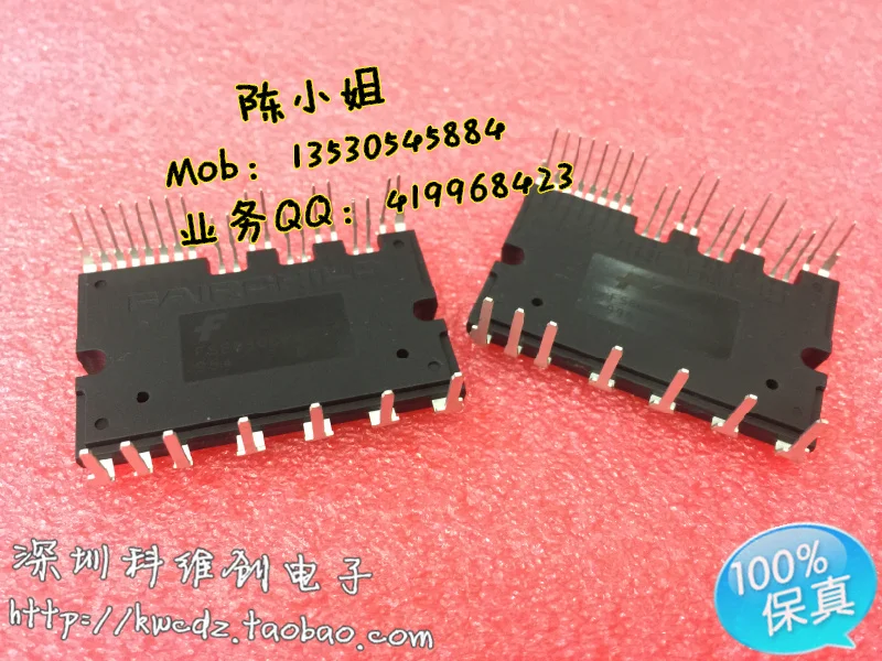 Бесплатная Доставка. FSBB20CH60C FSBB20CH60 мощность SPM-27 новый оригинальный-KWCDZ |