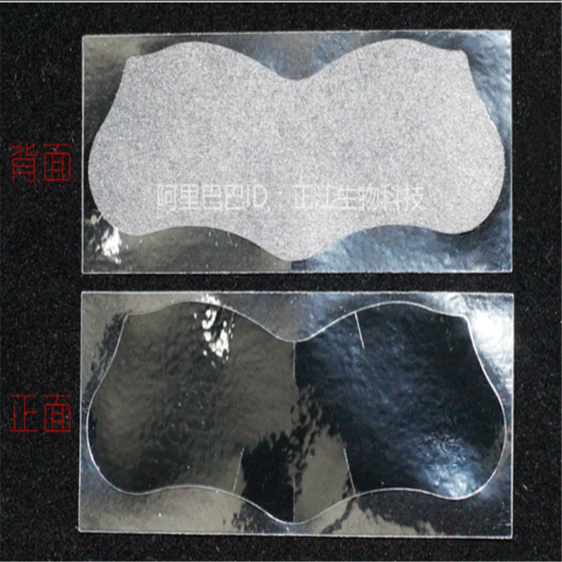 10 шт. маска для удаления черных точек на лице|Устройство ухода за кожей лица| |