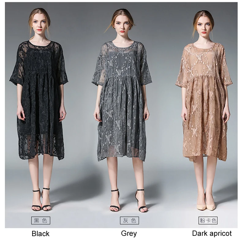 Женское платье с короткими рукавами и вышивкой из двух частей Свободное цвет