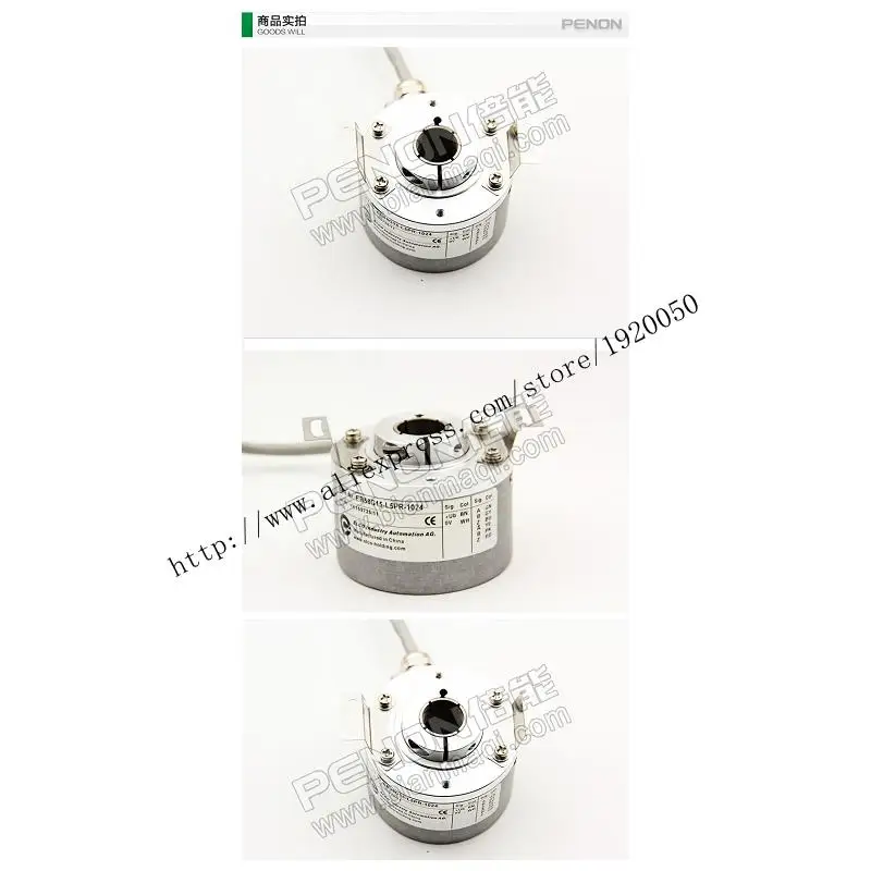 Elco ELCO EB58G15 L5PR 1024 роторные инкрементные кодеры с полым валом 15mm1024|encoder incremental|encoder