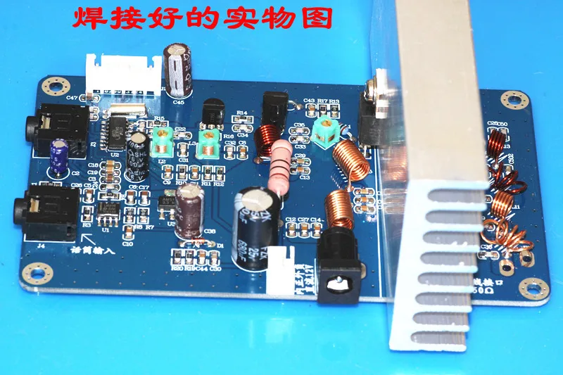 DIY 15 Вт PLL цифровой ЖК Стерео FM трансмиттер трансляции печатная плата комплект