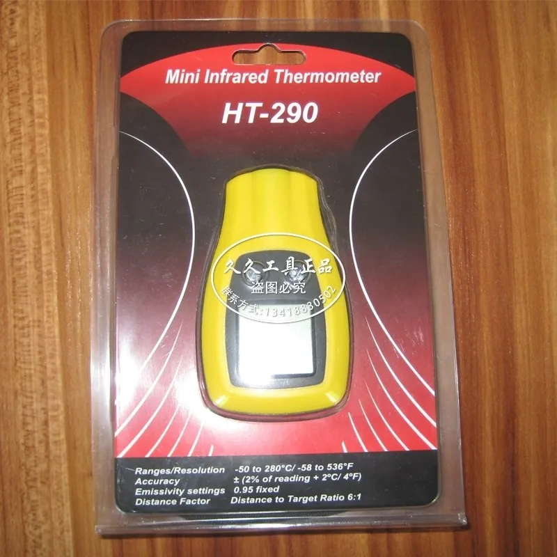 HT 290 Профессиональные поставки низкая температура многофункциональный