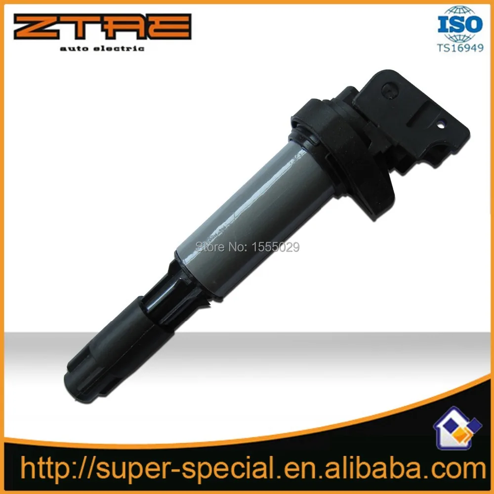 Катушка зажигания катушки пакет для BM * Вт на вилку карандаш катушка 0221 504 100