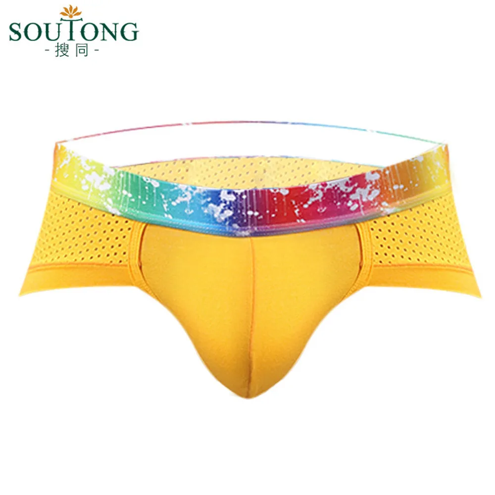 

men underwear Boxer shorts Ice silk u convex soft sexy kilot male men's underpants cueca boxer homme slips Gay underwear