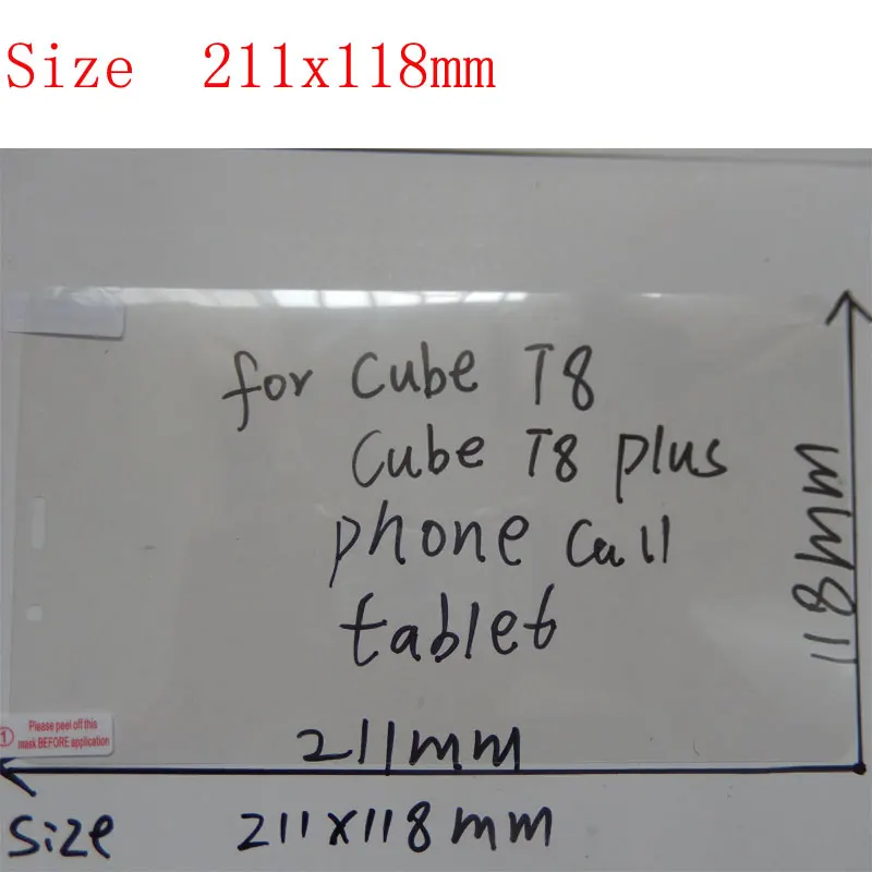 211x118  8 ,    Cube T8  Cube T8 plus 4G,
