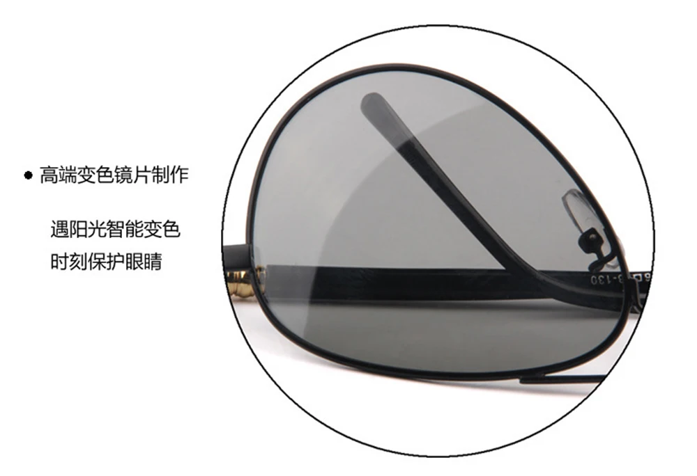 Oculos Masculino фотохромные поляризованные солнцезащитные очки по рецепту на заказ близорукость минус объектив-1-1,5-2-2,5-3-3,5-4 до-6
