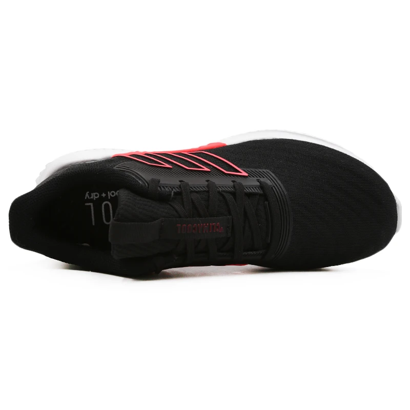 Новое поступление оригинальные женские кроссовки для бега Adidas climacool 2 0 w|Беговая
