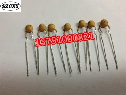 MZ11-03M151H265 MZ3 150R PTC термисторы температуры | Электроника
