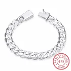 Мужской серебряный браслет, 10 мм, 21 см