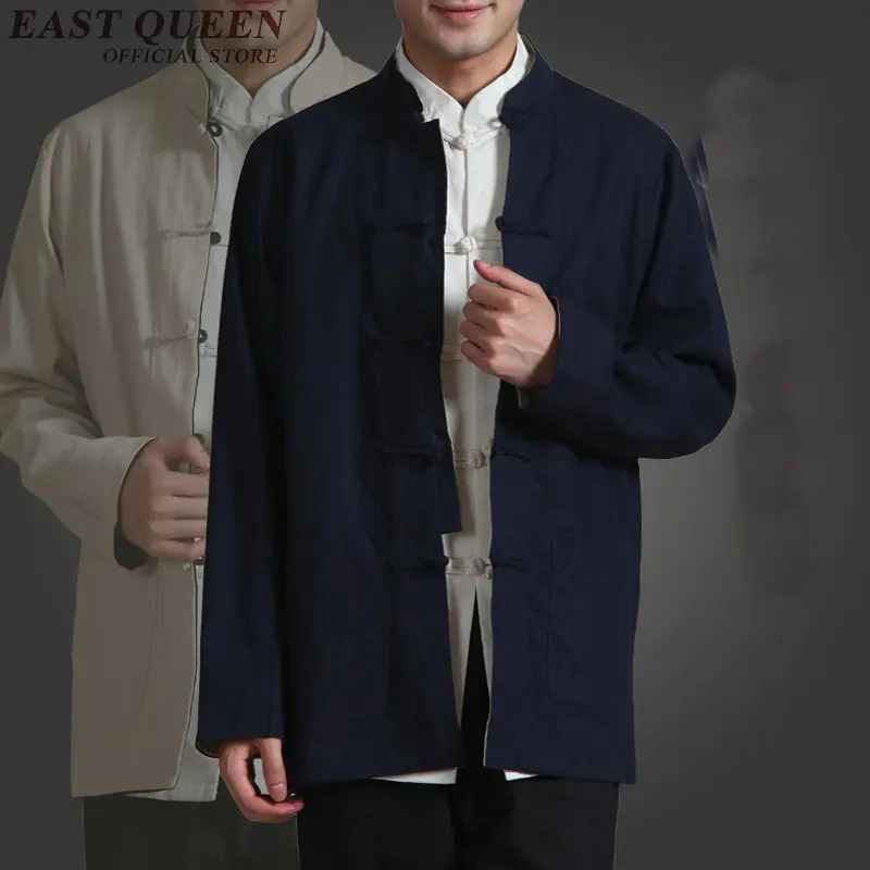 Традиционная китайская одежда Китайская традиционная мужская Шанхай Тан KK645