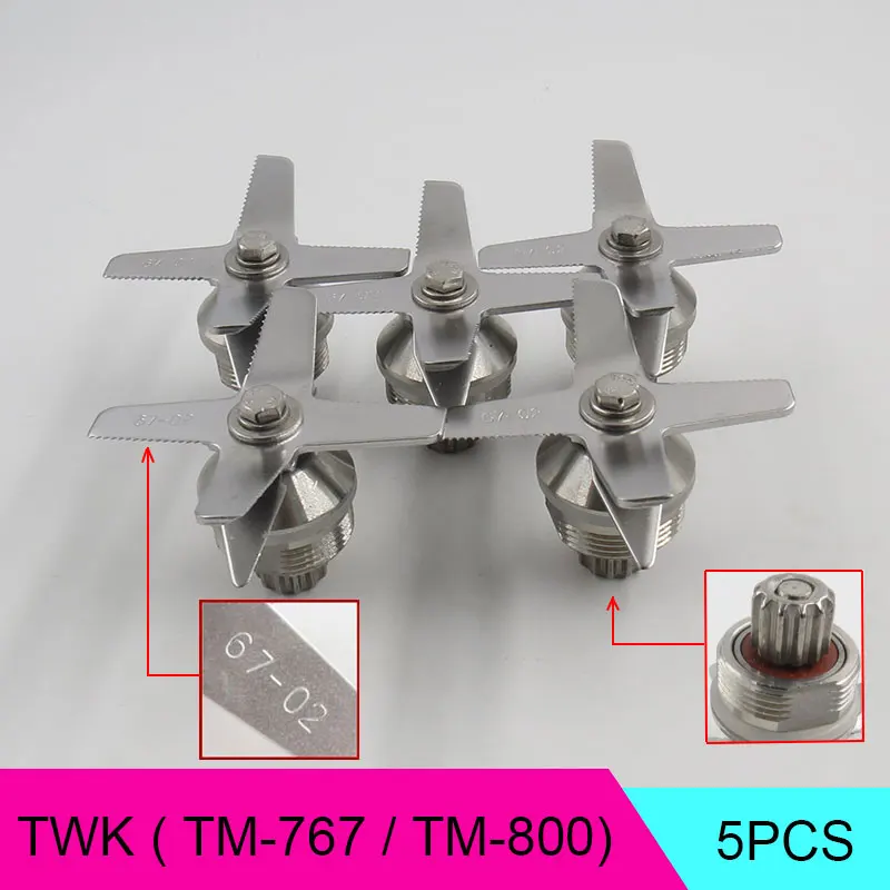 5 шт. TWK TM 767 800 (67 02) лезвия нож дробилка льда для соковыжималки Запчасти блендера из