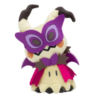 Mimikyu косплей Пикачу плюшевая игрушка чучела кукла аниме мультфильм Хэллоуин носить дьявольский плащ фея Дети отличная коллекция подарок - Color: Mimikyu C 30cm