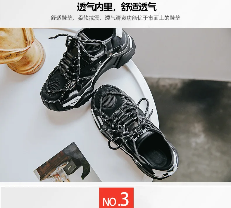 LMCAVASUN Brand Women's Platform Sneakers Leather Mesh Women Chunky Sneaker Fashion Thick Sole Woman Dad Shoes Ladies Flat