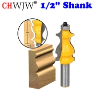 1pc architectural molding router bit 12 shank line knife woodworking cutter tenon cutter for woodworking tools