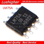 10 шт LM75AD SOP8 LM75 SOP LM75A SMD