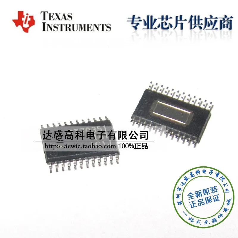

Модуль TPS70445PWPR TPS70445PWP TPS70445 HSOP24 оригинальные аутентичные и Новый Бесплатная доставка