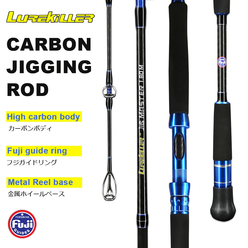 Рыболовная удочка lurekiller 2018 японские направляющие Fuji спиннинг из