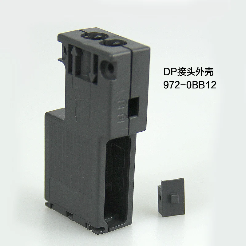 Оболочка разъема DP 6ES7972-0BA12-0XA0 6ES7972-0BB12-0XA0 | Обустройство дома