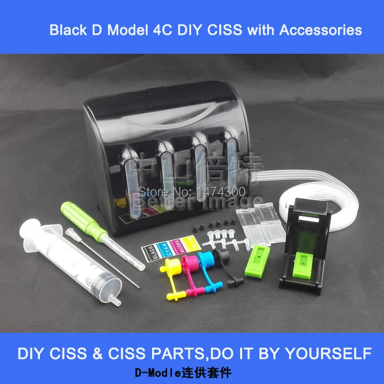 Элегантный Черный чернильный бак с аксессуарами для DIY СНПЧ особенно картриджей