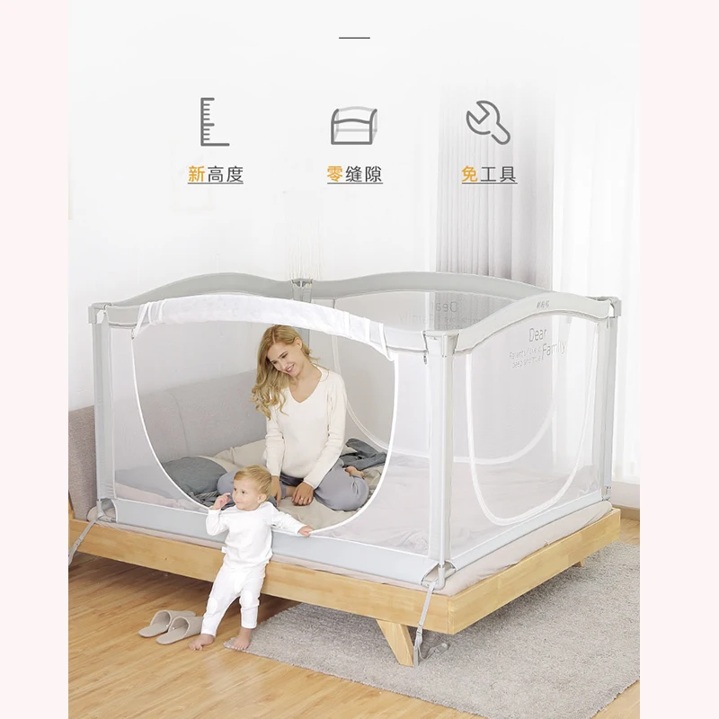 

2019 new new five-piece protective fence baby shatter-resistant protective baby children bed bed guardrail baffle