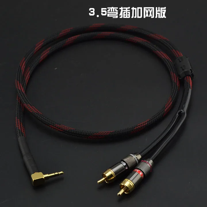 Энтузиаст 3 5 мм для RCA Dual Lotus | Электроника