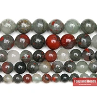 natural african bloodstone round gem beads 15 strand 4 6 8 10 12mm pick size for jewelry making no ab15