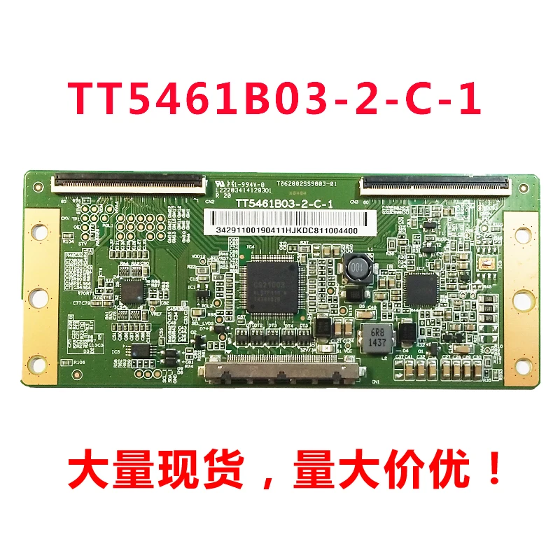 

Original disassemble LED48C2080i logic board TT5461B03-2-C-1