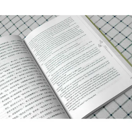 5 шт. двуязычная книга с надписью про водные поля все мужчины братья популярная