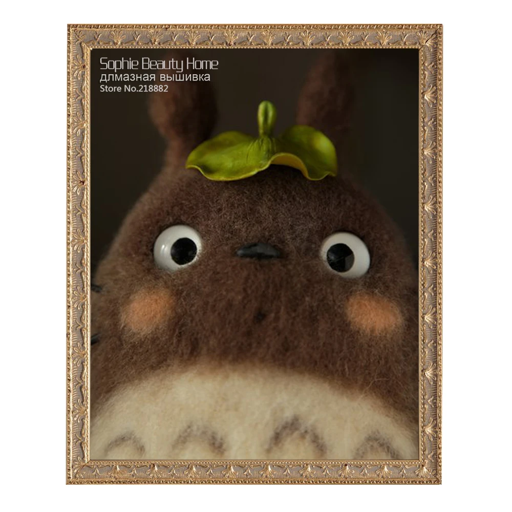 Набор для алмазной вышивки квадратными кристаллами Софи красавица дома | Дом и