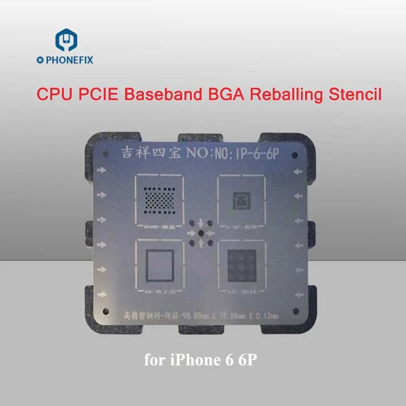 PCIE NAND CPU BGA трафареты микросхема пайки ремонтные инструменты из нержавеющей стали