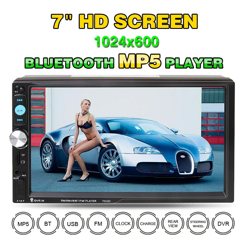 7023D 2DIN 7 дюймовый автомобильный MP5 HD плеер с кардридером радио стерео аудио
