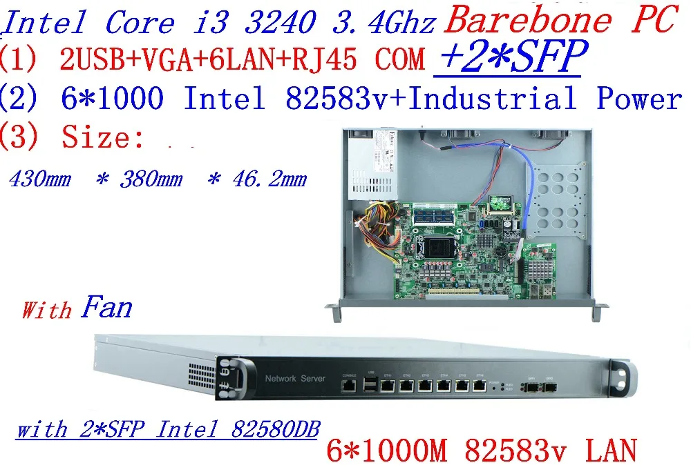 Сетевой серверный брандмауэр 1U с Intel i3 3240 H67SL 6 * 82583 в 2 SFP маршрутизаторы|Мини ПК| |