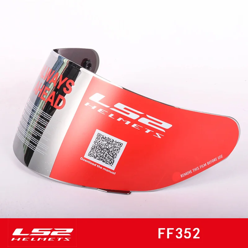 Сменный козырек для мотоциклетного шлема LS2 FF352 оригинальный подходит ls2 FF384