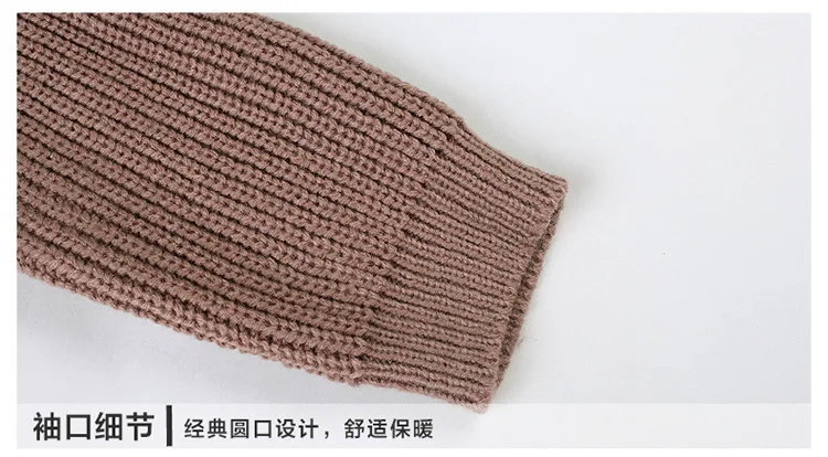 Свитер, комплект одежды для девочек, топ и юбка, трикотажная свободная Осенняя детская одежда с длинными рукавами, детская одежда для 3, 4, 5, 6, 7, 8, 9, 10, 11, 12 лет