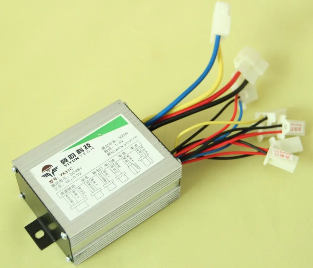 48 в 500 Вт двигатель постоянного тока Матовый контроллер для электрического