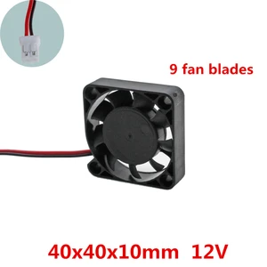 3 шт.лот 40x40x10 мм 4010 вентиляторы 9 лопастей вентилятора 12 вольт бесщеточные вентиляторы постоянного тока охлаждающий вентилятор Радиатор для корпуса электронного компьютера