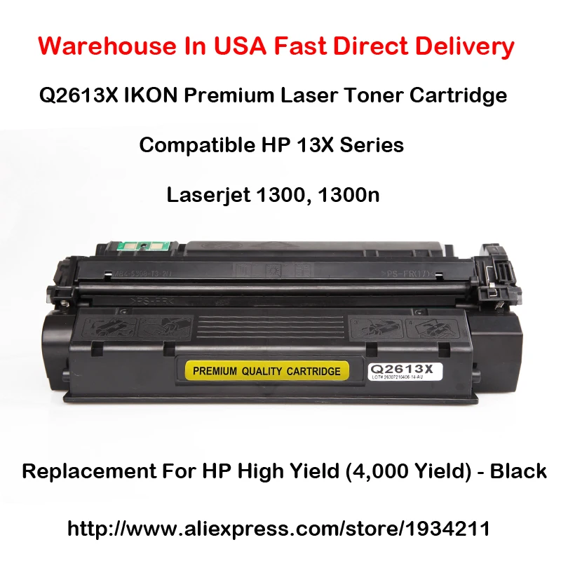 

Картридж с тонером Q2613X 13X для HP LaserJet 1300, 1300n, черный, высокопроизводительный (выход 4000)