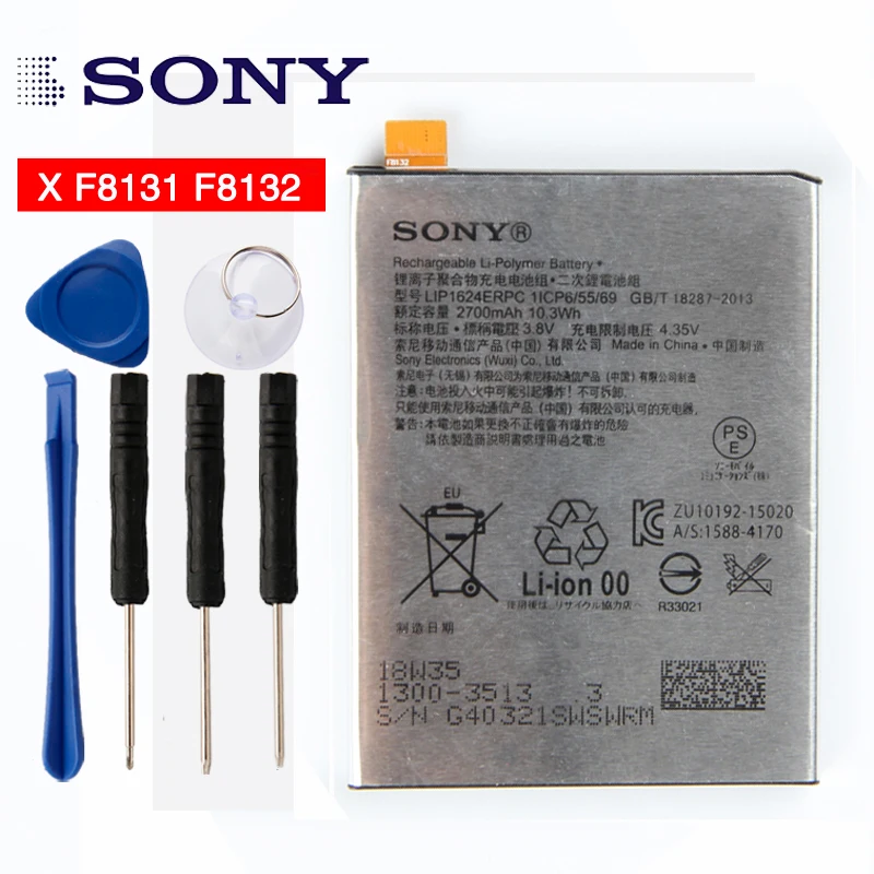 Оригинальный аккумулятор Sony F8131 для XPERIA X PERFORMANCE F8132 2700 мАч LIP1624ERPC | Мобильные