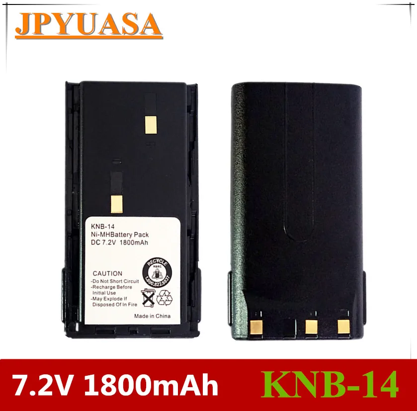 

7XINbox 7,2 V 1800mAh телефон, телефон для телефона